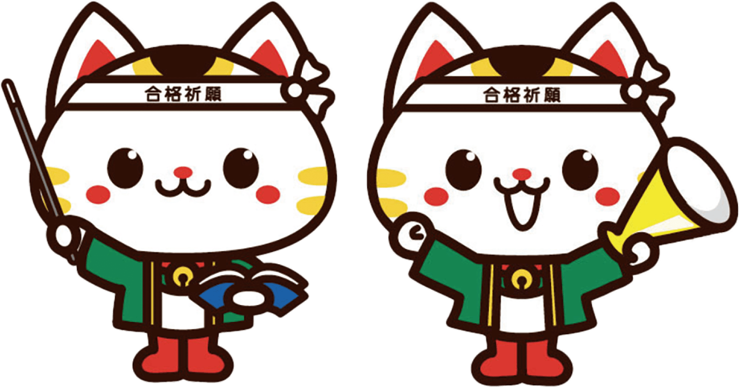 イラスト 猫のマスコット