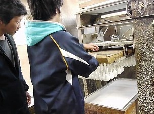 授業の様子