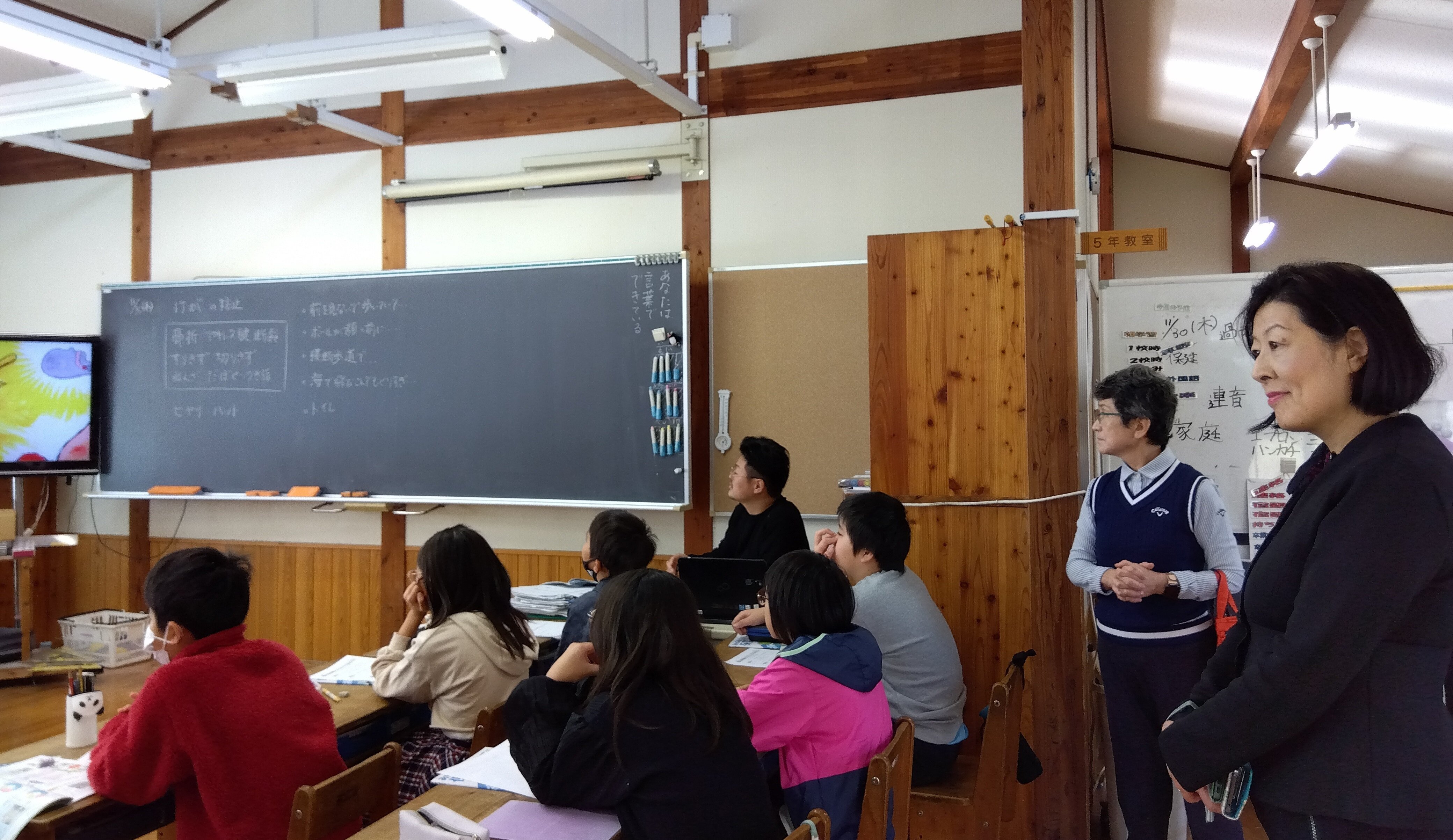 さくら小学校視察01