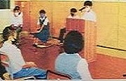 町田市立南大谷中学校