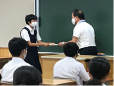 府中市立府中第三中学校