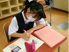練馬区立旭丘中学校