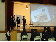 東久留米市立南中