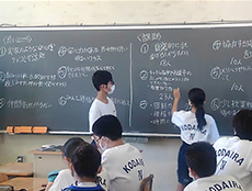 小平市立小平第四中学校