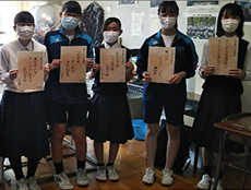 府中市立府中第二中学校