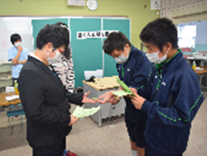荒川区立第一中学校