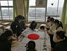 八王子市立川口中学校