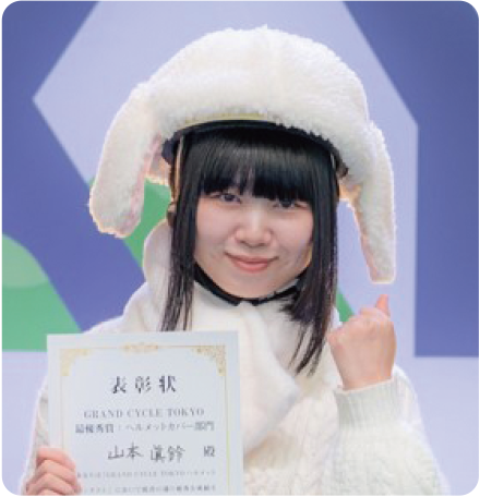 人物