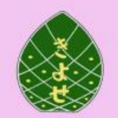 清瀬特別支援学校