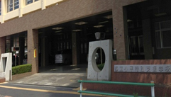 小平特別支援学校