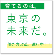 ロゴ