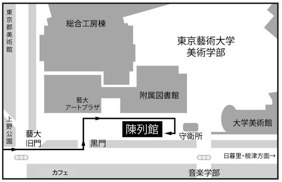 会場までの地図