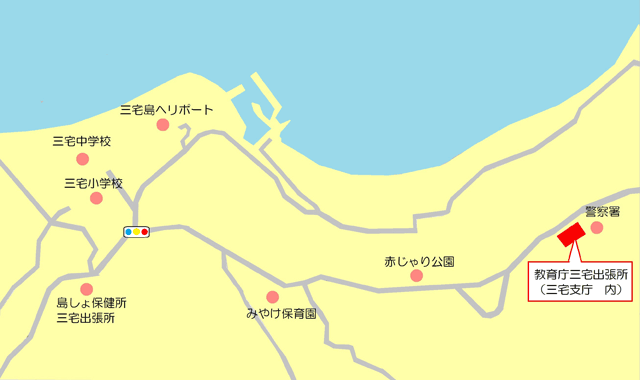 周辺地図詳細