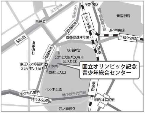 案内図