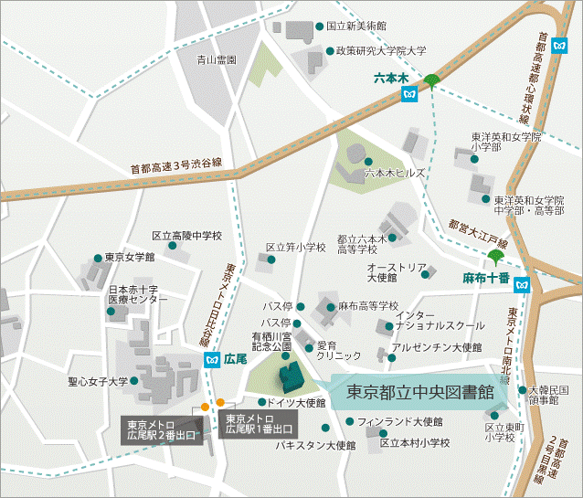 都立中央図書館の地図です。