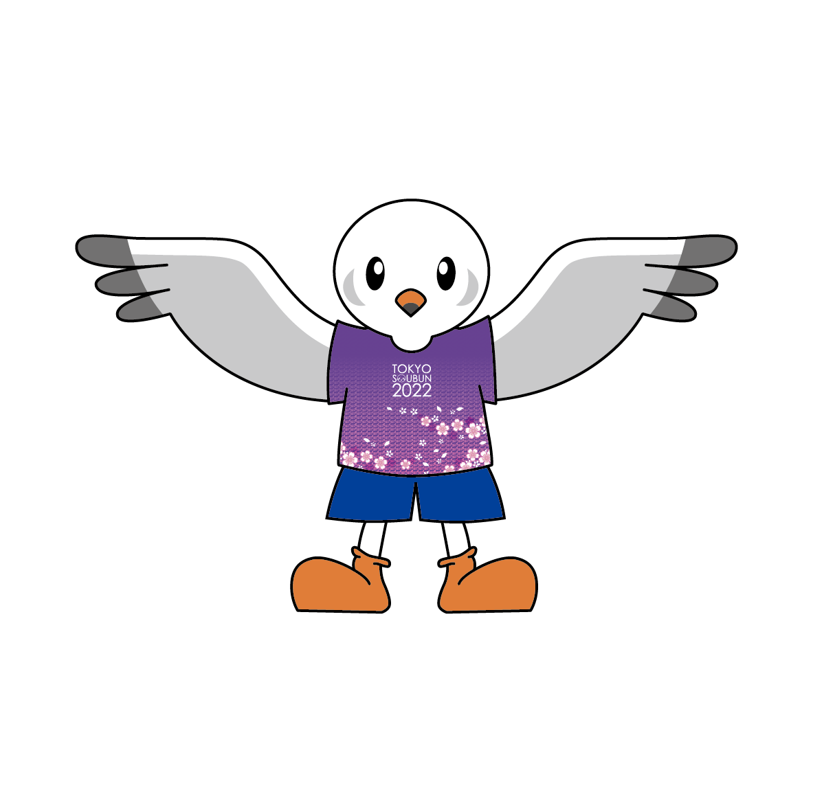 大会マスコットキャラクター　ゆりーと