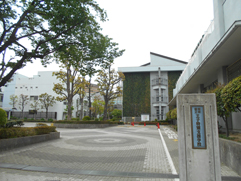 王子特別支援学校