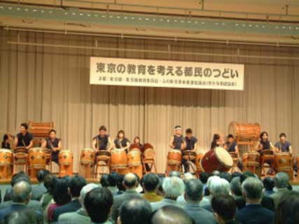 深沢高校和太鼓部によるオープニングセレモニーです。