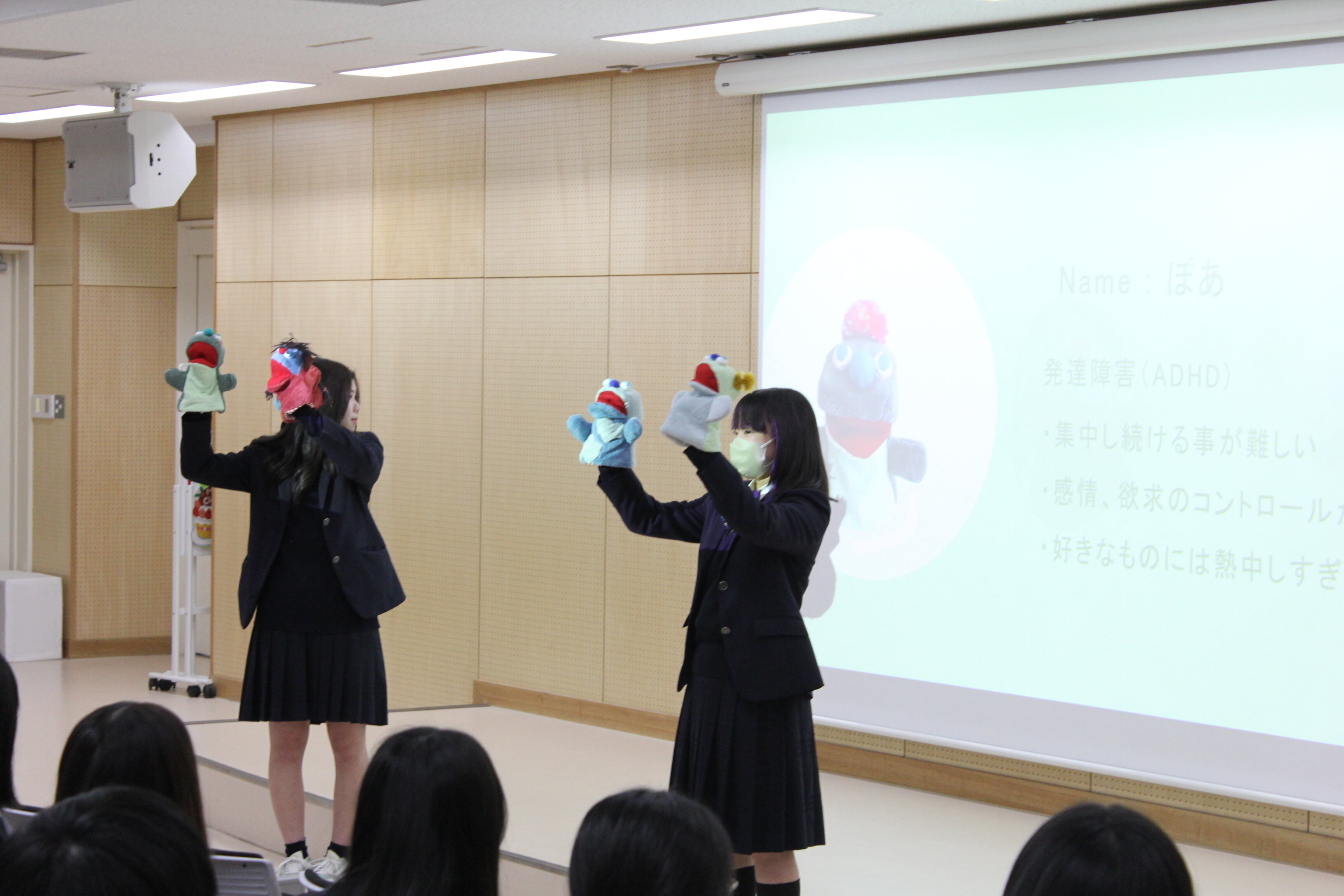パペットを使った発表