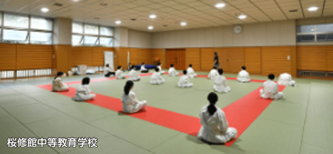 桜修館中等教育学校写真