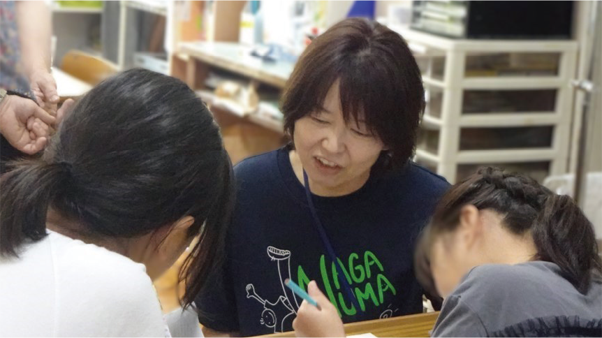 写真：市立小学校 特別支援学級介助員