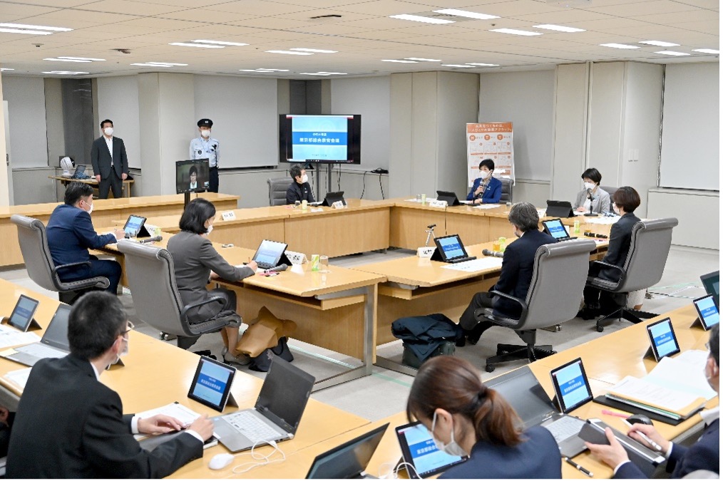 総合教育会議の様子