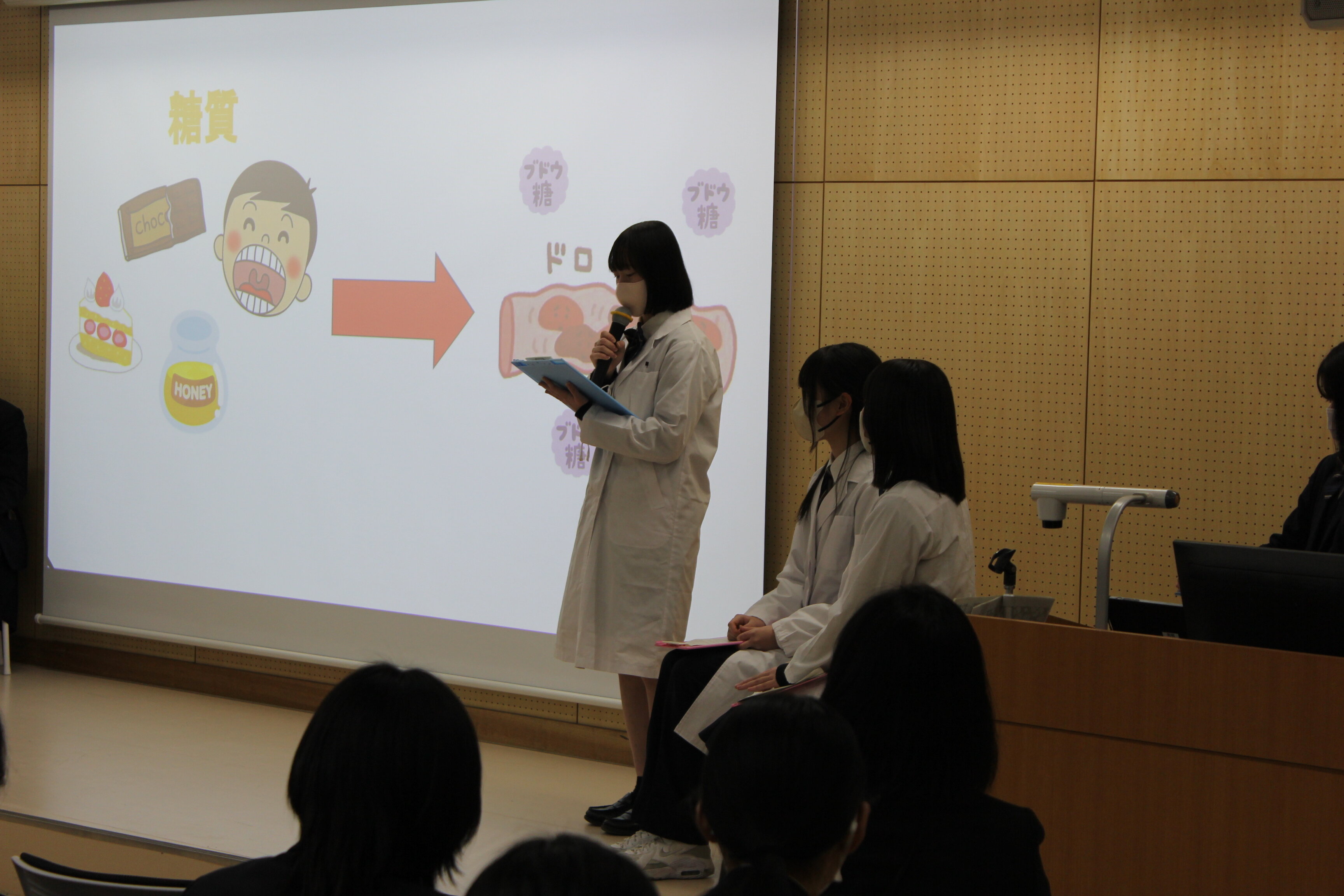 管理栄養士役から説明