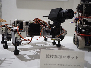 写真：都立総合工科高等学校2