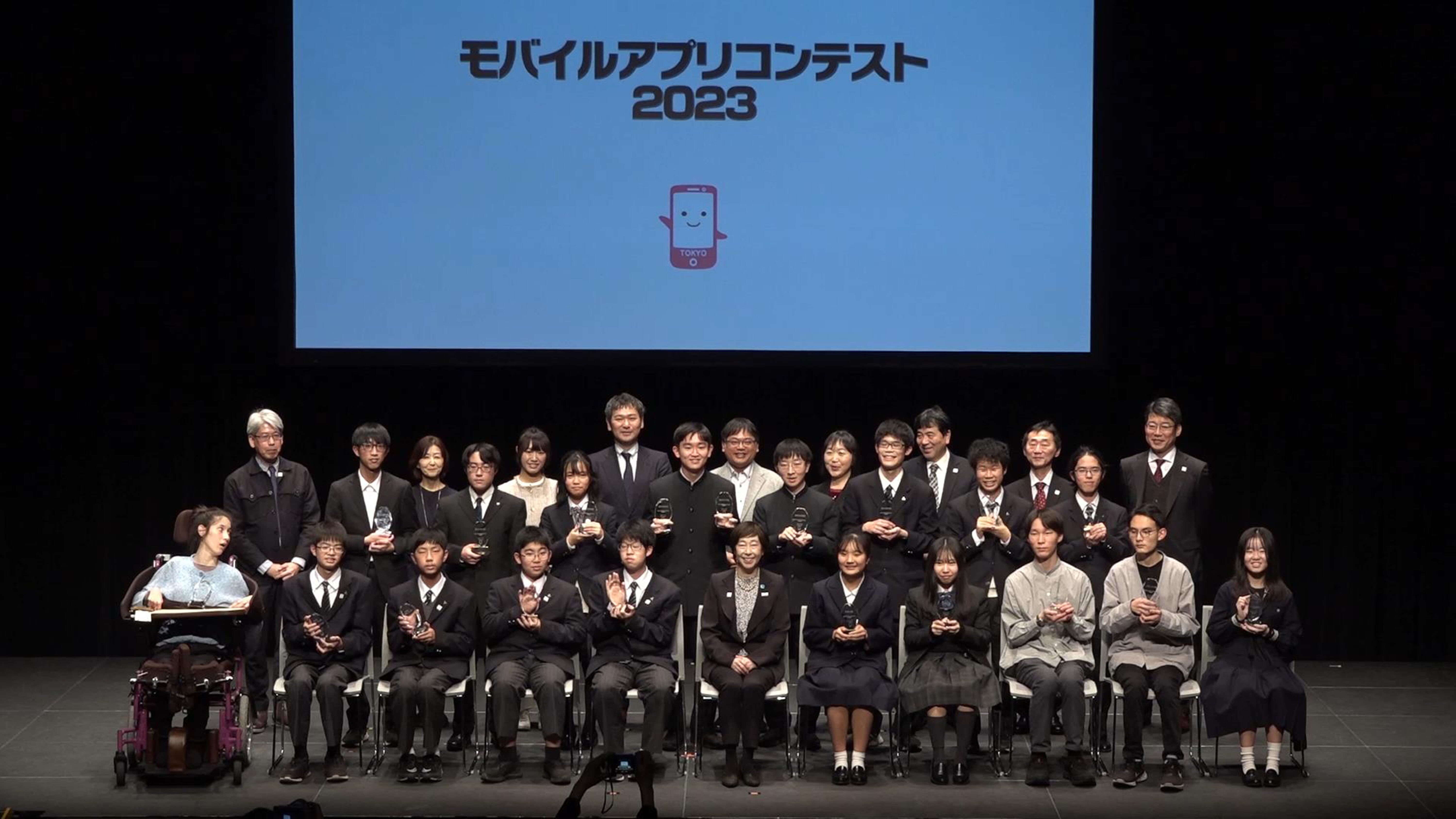 代替テキスト