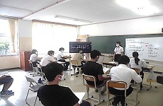 合同研修