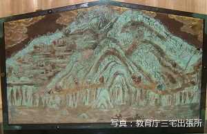 写真：島民生産労働図額