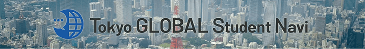 Tokyo GLOBAL Student Navi