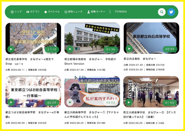 イラスト15