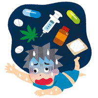 イラスト：薬物乱用