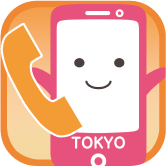 イラスト6
