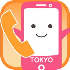 イラスト17