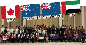 写真：東京体験スクール