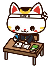 イラスト