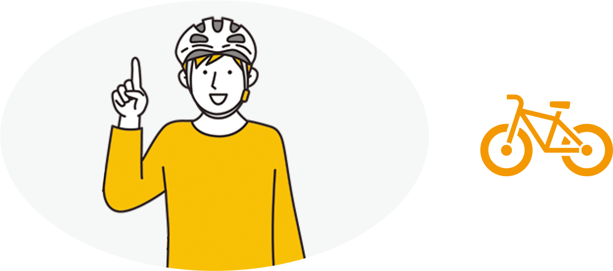 イメージイラスト