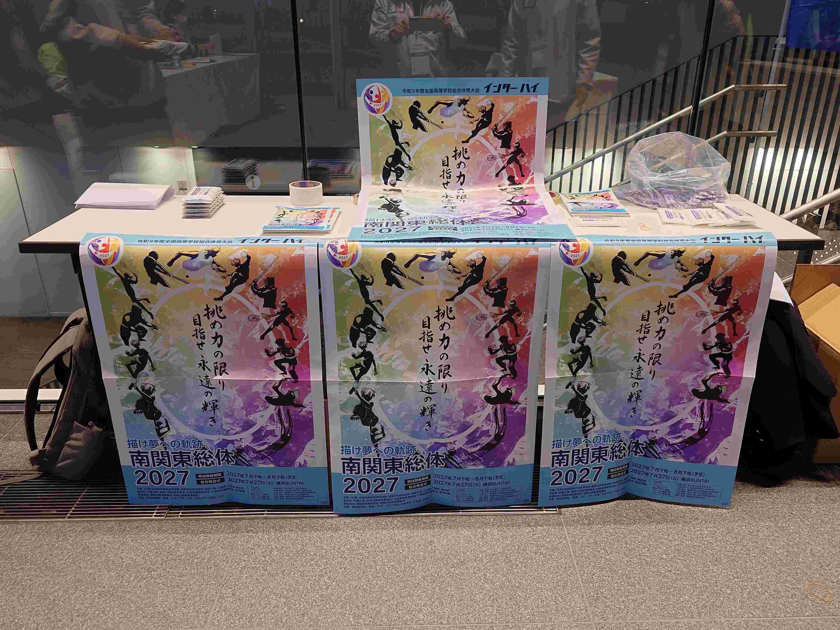 ブースの出展の写真