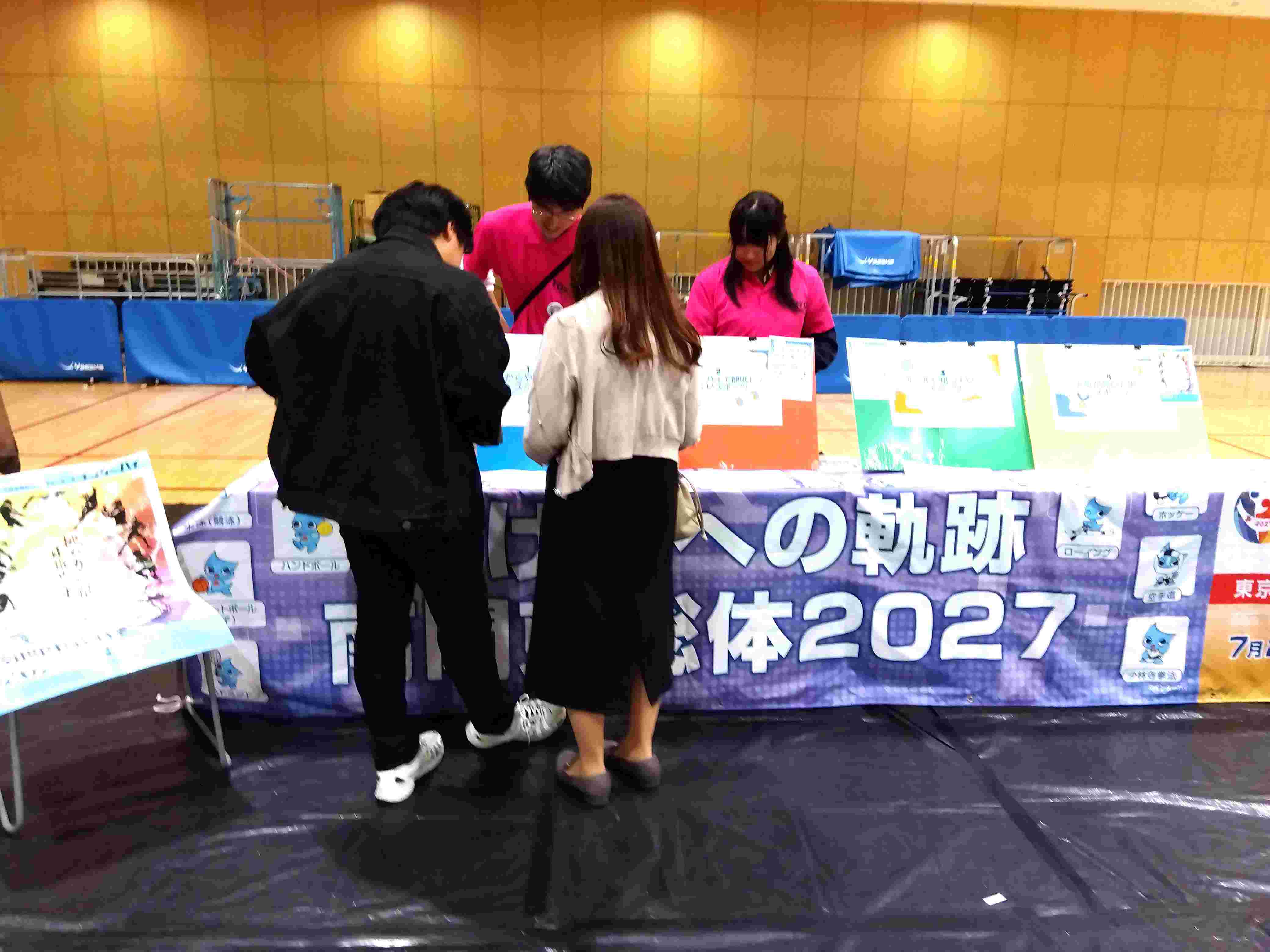 広報活動の様子