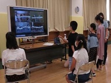 都立鹿本学園