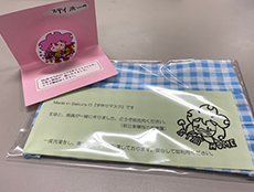 都立多摩桜の丘学園(2)