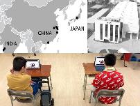 新宿立新宿養護学校