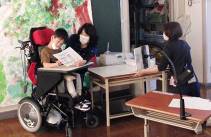 都立府中けやきの森学園