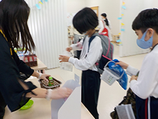 都立町田の丘学園