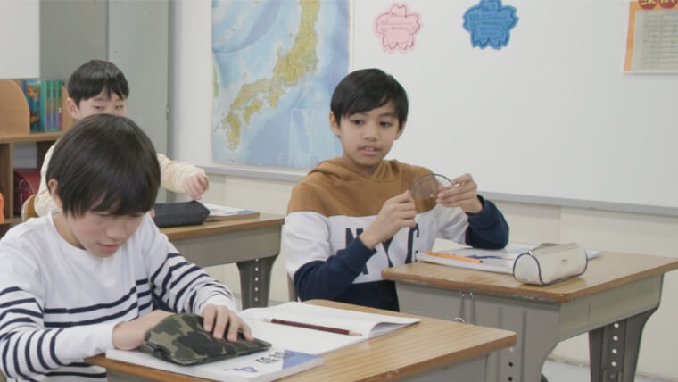 学校内の用具
