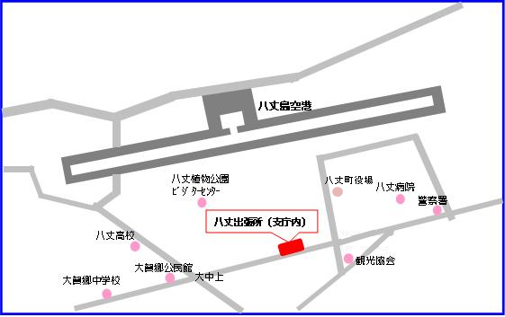 八丈出張所の地図