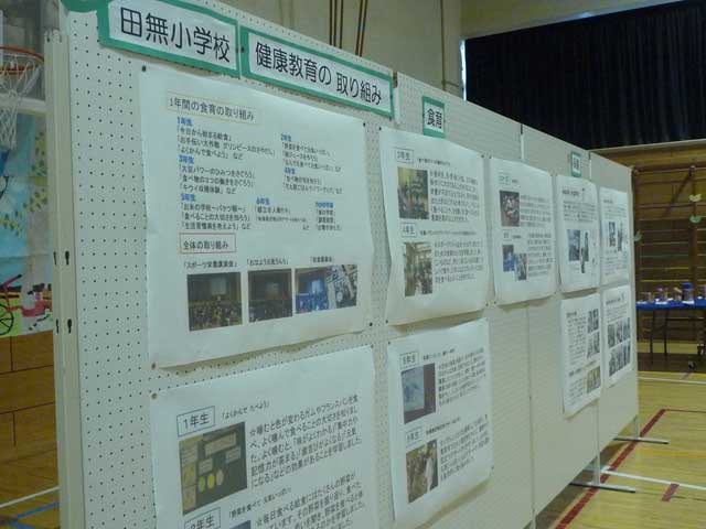 指導講評の様子の写真