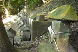 八幡神社